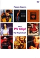 PV　Clip！　PROMO　RIGHTS　Hip－Hop＆Soul　1