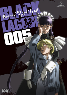 OVA　BLACK　LAGOON　Roberta’s　Blood　Trail　005