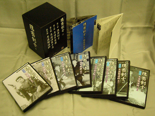 甦るヒーローライブラリー「隠密剣士　壱」DVD－BOX