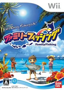 ファミリーフィッシング/Wii - 販売ゲーム｜TSUTAYA レンタル・販売