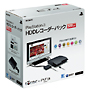 PlayStation3　HDDレコーダーパック　320GB：チャコール・ブラック（CEJH10017）