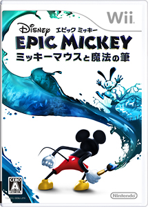 ディズニー エピックミッキー 〜ミッキーマウスと魔法の筆〜/Ｗｉｉ 本・漫画やDVD・CD・ゲーム、アニメをTポイントで通販 | TSUTAYA  オンラインショッピング