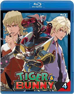 TIGER＆BUNNY　4