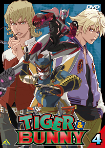 TIGER＆BUNNY　4