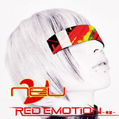 ＲＥＤ　ＥＭＯＴＩＯＮ　～希望～（通常盤）