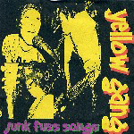 ＪＵＮＫ　ＦＵＳＳ　ＳＯＮＧＳ