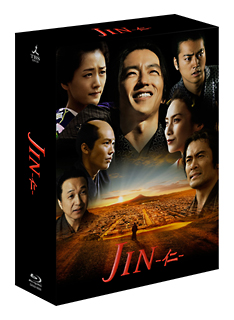JIN－仁－　完結編　Blu－ray　BOX