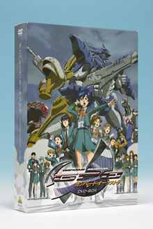 ガンパレード・オーケストラ DVD－BOX/篠原俊哉 本・漫画やDVD・CD・ゲーム、アニメをTポイントで通販 | TSUTAYA  オンラインショッピング