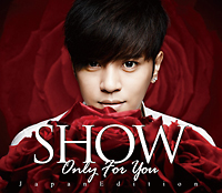 Ｏｎｌｙ　ｆｏｒ　Ｙｏｕ　Ｊａｐａｎ　Ｅｄｉｔｉｏｎ