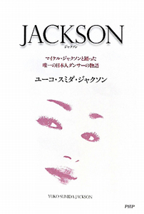JACKSON