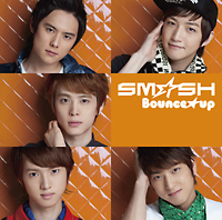 Ｂｏｕｎｃｅ★ｕｐ（Ｂ）