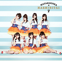 トリオ ザ シャキーン 新曲の歌詞や人気アルバム ライブ動画のおすすめ ランキング Tsutaya ツタヤ