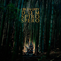 ＤＵＭ　ＳＰＩＲＯ　ＳＰＥＲＯ