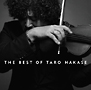 THE　BEST　OF　TARO　HAKASE(DVD付)
