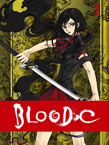 BLOOD－C　1　【完全生産限定版】