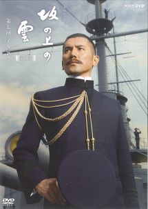 商品一覧｜レンタル・販売 商品在庫検索｜TSUTAYA 店舗情報