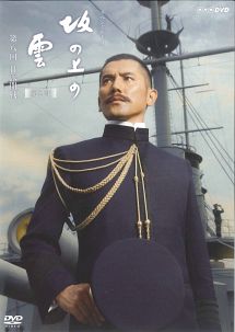 商品一覧｜レンタル・販売 商品在庫検索｜TSUTAYA 店舗情報
