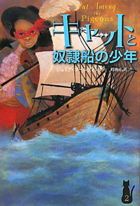 雨海弘美 の作品一覧 60件 Tsutaya ツタヤ T Site