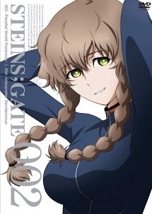 STEINS;GATE Vol.2