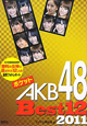 ポケットAKB48　Best12　2011