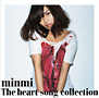 THE　HEART　SONG　COLLECTION（通常盤）