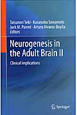Neurogenesis　in　the　Adult　Brain　Clinical　Implications(2)