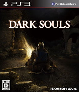 ＤＡＲＫ　ＳＯＵＬＳ