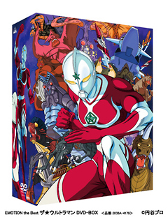 ザ☆ウルトラマン DVD－BOX/ 本・漫画やDVD・CD・ゲーム、アニメをT 