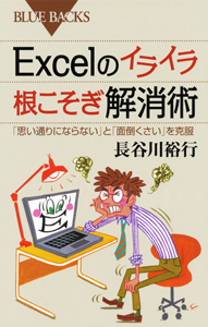 立川女子高等学校 高校別入試問題シリーズ 平成29年 本 情報誌 Tsutaya ツタヤ 立川女子高等学校 高校別入試問題シリーズ 平成29年 本 情報誌 Tsutaya ツタヤ