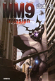 MM9－invasion－