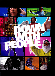 Ｄｏｗｎ　Ｗｉｔｈ　Ｐｅｏｐｌｅ