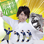 羽多野・寺島　Radio　2D　LOVE　DJCD　vol．04