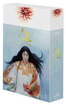NHK大河ドラマ　江　姫たちの戦国　完全版　Blu－ray　BOX　第壱集