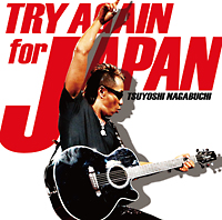 TRY AGAIN for JAPAN