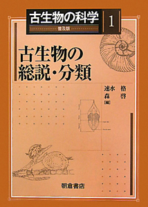 商品一覧｜レンタル・販売 商品在庫検索｜TSUTAYA 店舗情報