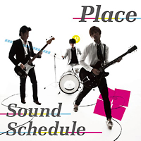 Sound Schedule ALL TIME BEST/Sound Schedule - 販売CD｜TSUTAYA