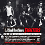 FIGHTERS(DVD付)