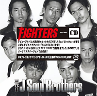 FIGHTERS
