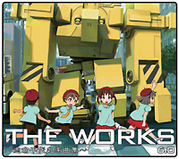 THE WORKS～志倉千代丸楽曲集～ 6.0
