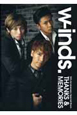 THANKS＆MEMORIES　w－inds．10th　Anniversary　Special　Book