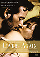 Lovers　Again／ラヴァーズ・アゲイン