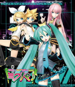 初音ミク　ライブパーティー　2011　（ミクパ♪）　Blu－ray　通常盤