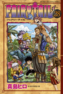 ＦＡＩＲＹ　ＴＡＩＬ２８