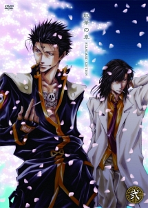 商品一覧｜レンタル・販売 商品在庫検索｜TSUTAYA 店舗情報