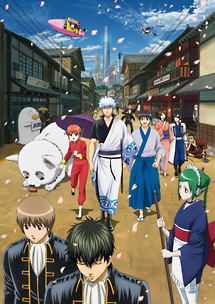 銀魂’ 05