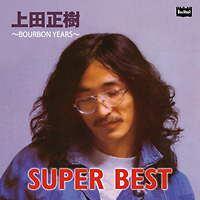 Soulscape/上田正樹 - 販売CD｜TSUTAYA レンタル・販売 商品在庫検索