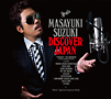 DISCOVER　JAPAN(DVD付)