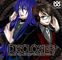 ＤＩＳＣＬＯＳＥＲ