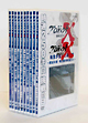 プロジェクトX　挑戦者たち　DVD－BOX　I