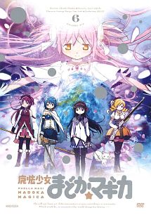 商品一覧｜レンタル・販売 商品在庫検索｜TSUTAYA 店舗情報